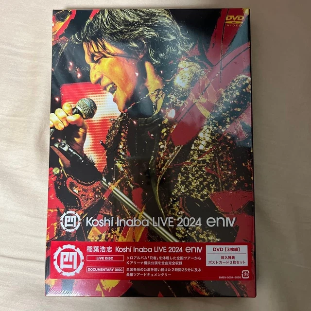 LIVE DVD「KOSHI INABA LIVE 2024 en-Zepp COMPLETE CUBE」 (7枚組