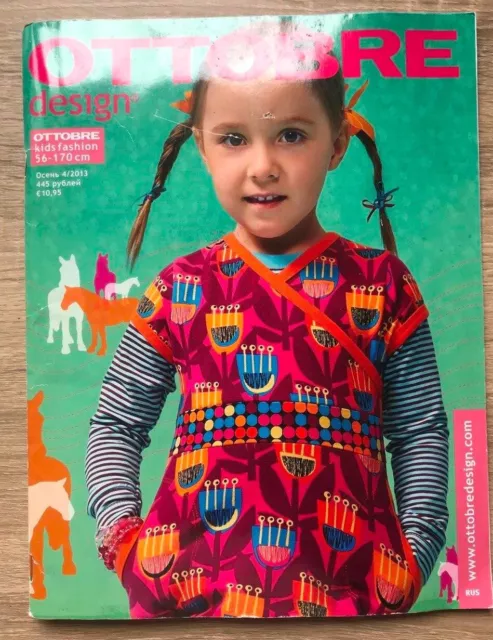 Revista n 4/2013  OTTOBRE Niños Kids SEWING ruso Russian