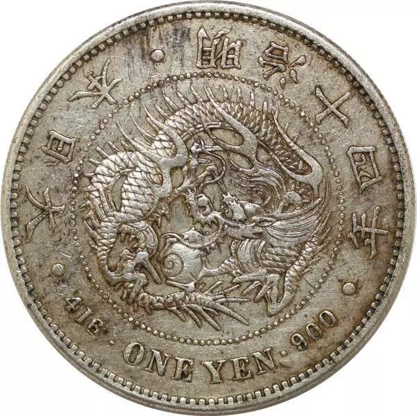 P3489 Scarce Japan Mutsu-Hito Yen 1881 Year 14 Meiji Silver AU