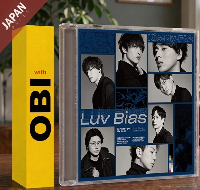 KIS-MY-FT2 - SNOW DOMEの約束 / Luv Sick (Luv Sick盤) (初回生産限定