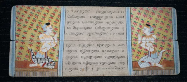 Antique 19C Thai Buddhist Manuscript / Samut Khoi Painting on Handmade Paper
