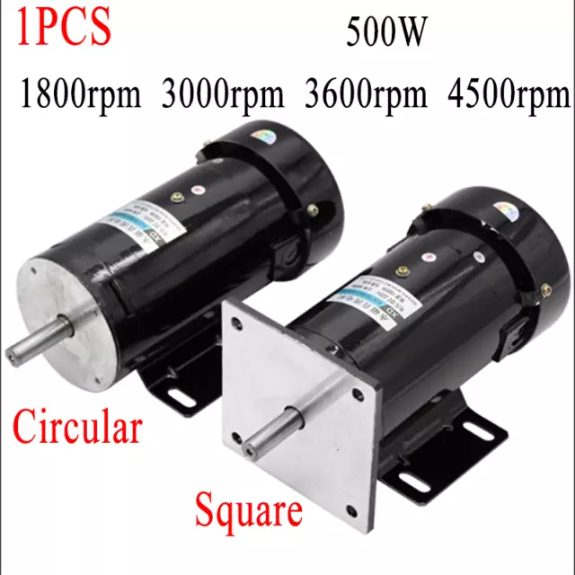 220V Permanent Magnet DC Motor 1800~4500rpm 500W High-Power Variable Speed Motor