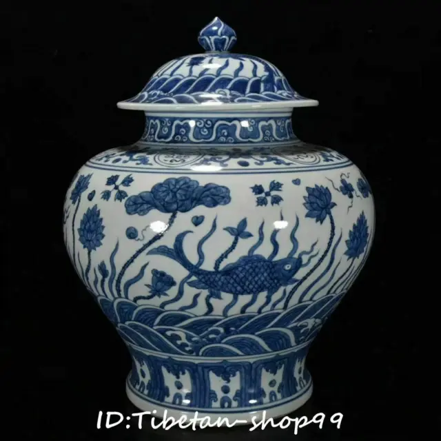 16" Daming Year Old White Blue Porcelain Lotus Fish Jar Crock General Tank Pair