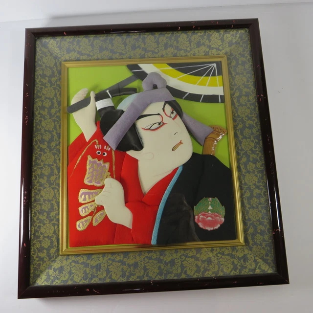 art board Japanese paper fabric Oshie Washi Kurumie on shikishi board green