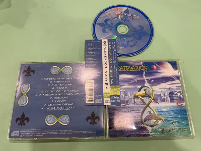 Stratovarius – Infinite Japan CD OBI (VICP-60963)