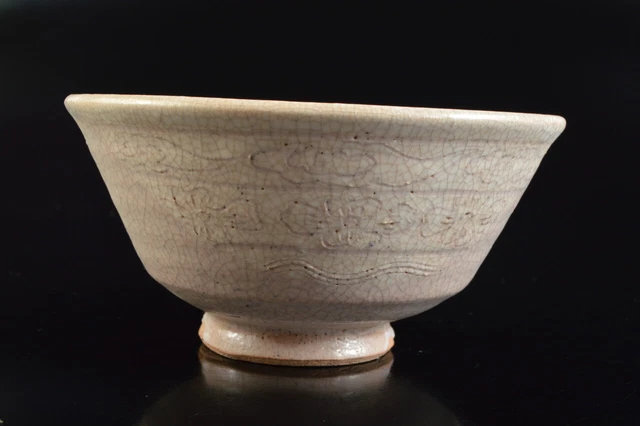 M2993: Japanese Kiyomizu-ware Red glaze Flower Gourd sculpture TEA BOWL