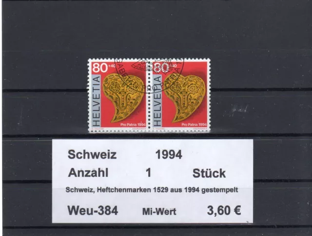 Schweiz, 1 Paar Heftchenmarken Nr. 1529 von 1994 gestempelt (384)