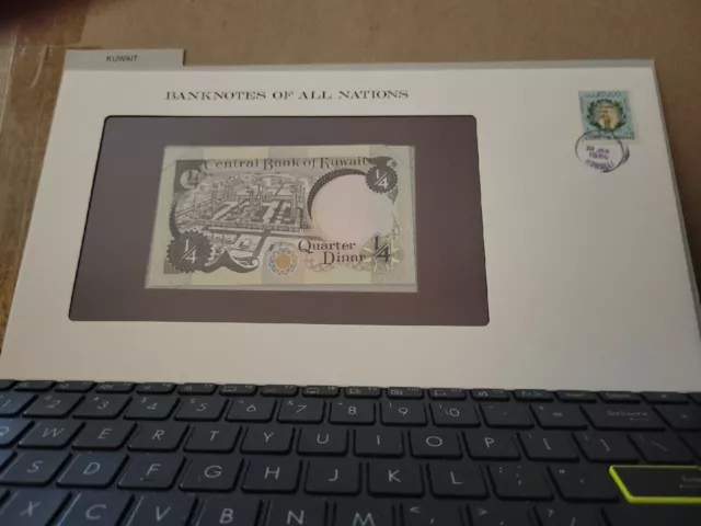 🇰🇼 Banknotes of all Nations 1/4 Quarter Dinar 1980 P-11d unc 050723-15