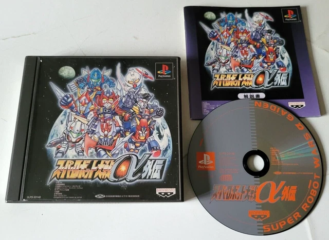 Trader Games - CHOUJIN GAKUEN GOWCAIZER SONY PLAYSTATION 1 (PS1) NTSC-JAPAN (COMPLETE WITH SPIN CARD - VERY GOOD CONDITION) sur