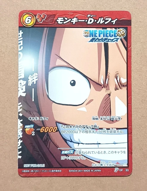 one-piece-miracle-battle-carddass-monkey-d-luffy-promo-op-33-8-68