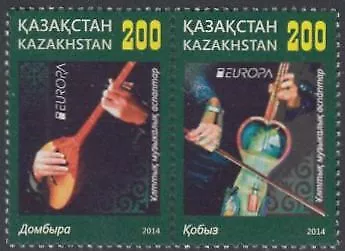 Kazakistan n. Michel Zdr.881+880 Europa 14, strumenti musicali popolari Kobys e Dombra