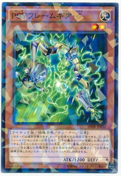 Thẻ Bài Yugioh Chính Hãng PSY-Framegear Delta - HSRD-EN032 - Rare 1st - Foto 14