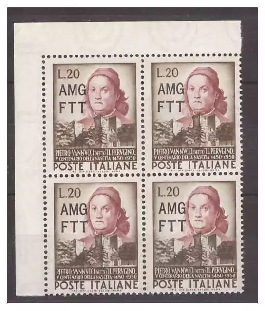 Trieste A 1951 - Perugino Quartina New Adf