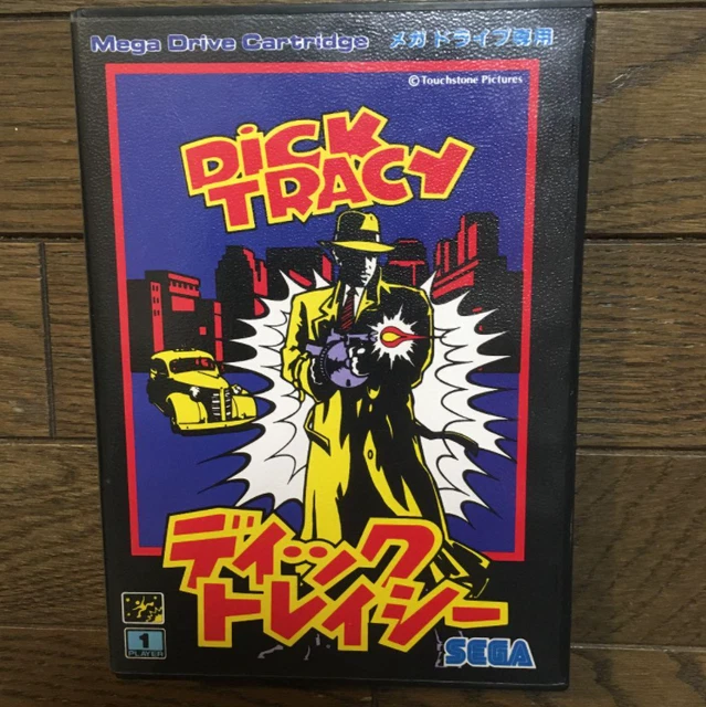 Notice Dick Tracy Sega mega drive🌸 - Jeux vidéo