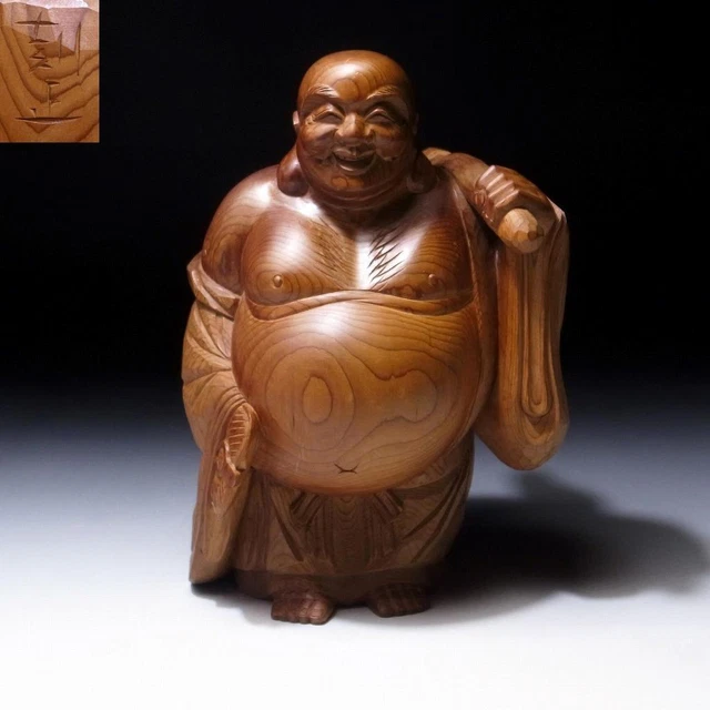 $YK72 Japanese Woodcarving Statue of Budai, Hotei, Kutani ware, Seven Lucky Gods