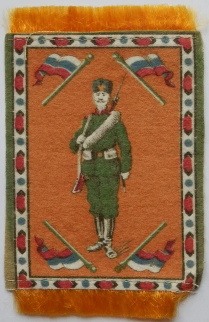 RUSSIA SOLDIER BLANKET 1908 American Tobacco SILK FLANNEL FELT 125mm x 90mm