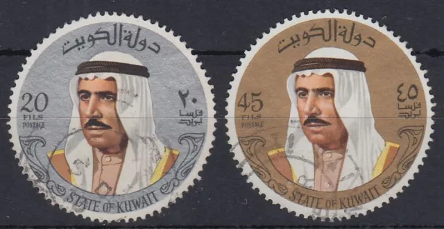 Kuwait 1970 fine used Mi.505/06 Scheich Sabah as-Salim Al Sabah [gd661]