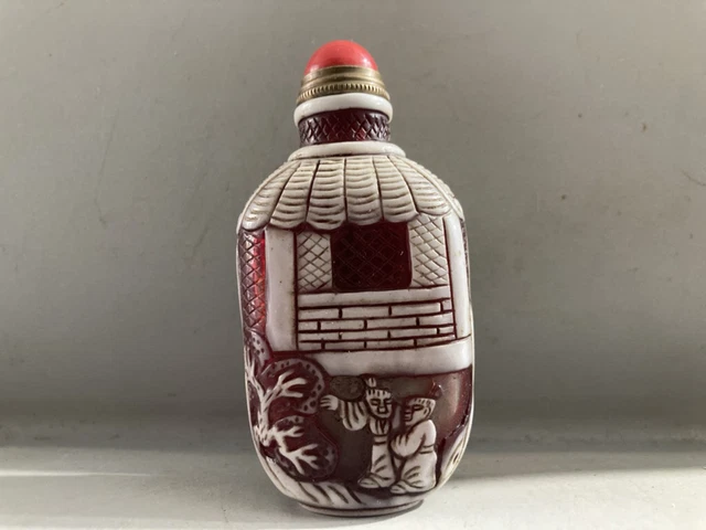 Chinese Old Beijing Glaze Handmade Exquisite Boy Pattern Snuff Bottle 5972