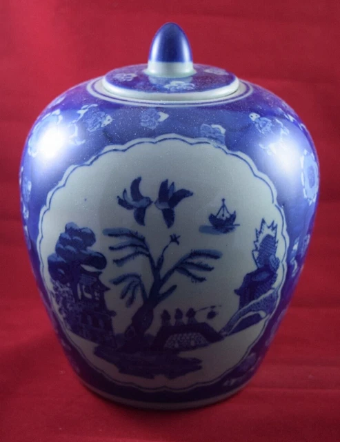 Chinesisch orientalisch blau & weiß Ingwerglas - komplett mit Deckel