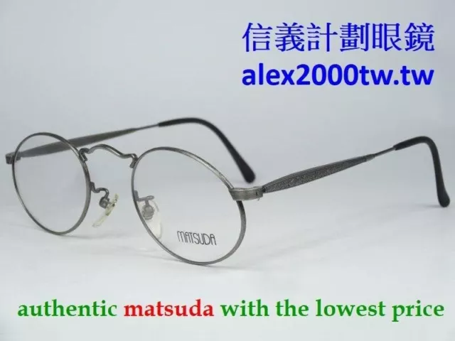 Matsuda 2814 vintage optical spectacles frames eyeglasses lunettes めがね 안경 眼镜 眼鏡