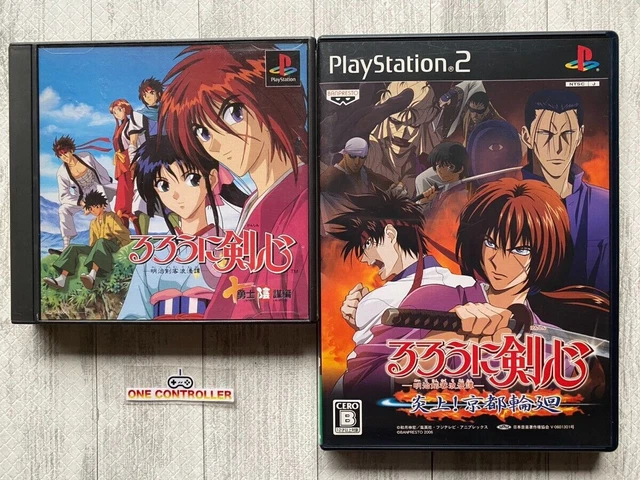 Rurouni Kenshin: Meiji Kenkaku Romantan: Ishin Gekitou-hen (PlayStation the  Best) [Japan Import]