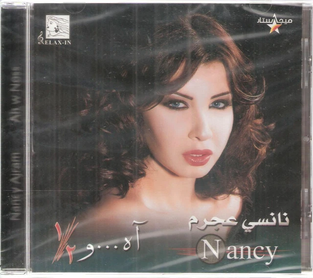 NANCY AJRAM AH W Noss (CD) (UK IMPORT) $14.70 - PicClick