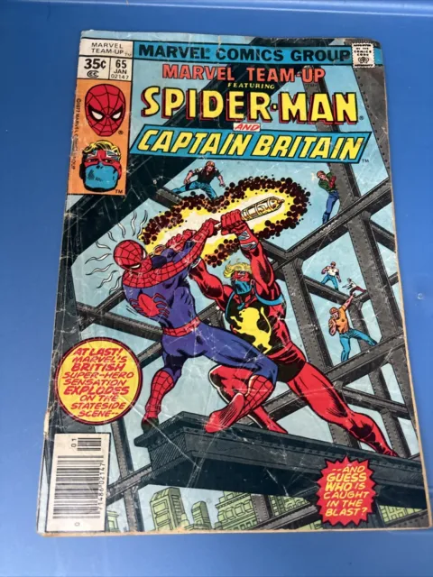 Marvel Team-Up #65 Newsstand (1st US Appearance Captain Britain)