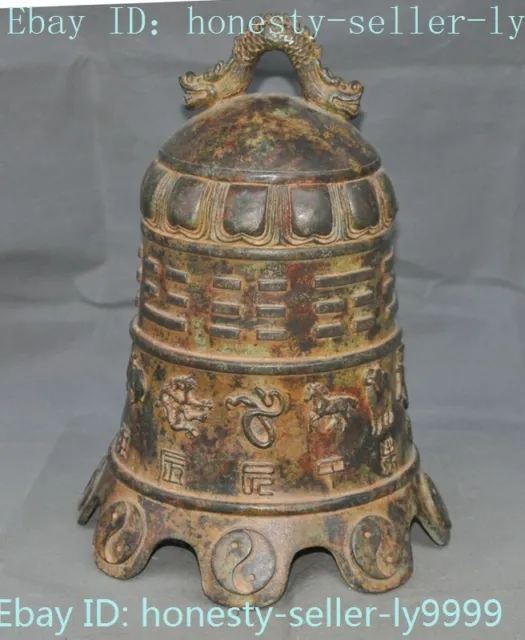 13.6" Ancient China bronze dragon 12 Zodiac signs statue Bell Chung chimes clock