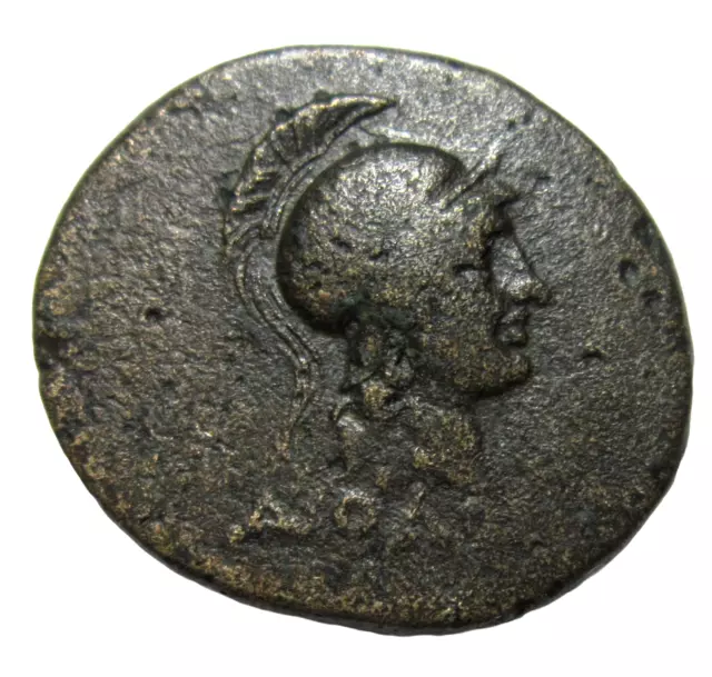 MYSIA, PERGAMON. AE 21, C. 2nd - 1st CENTURY BC. DIODOROS, MAGISTRATE.  ATHENA.