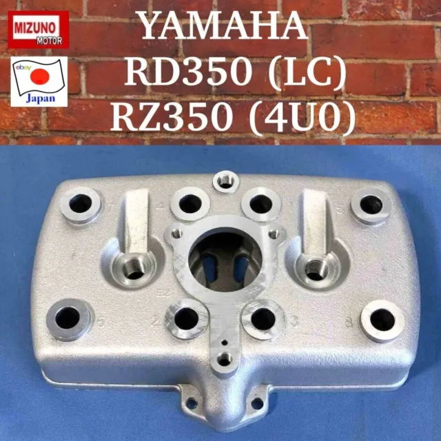Yamaha RD350 LC/RZ350 4U0 aluminum cylinder head unpainted made in Japan limited