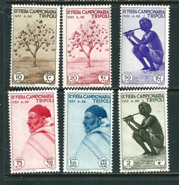 😃 Libya (Italian Colony) 6 stamps 1935  Sc# b55-60 - Mint Never Hinged