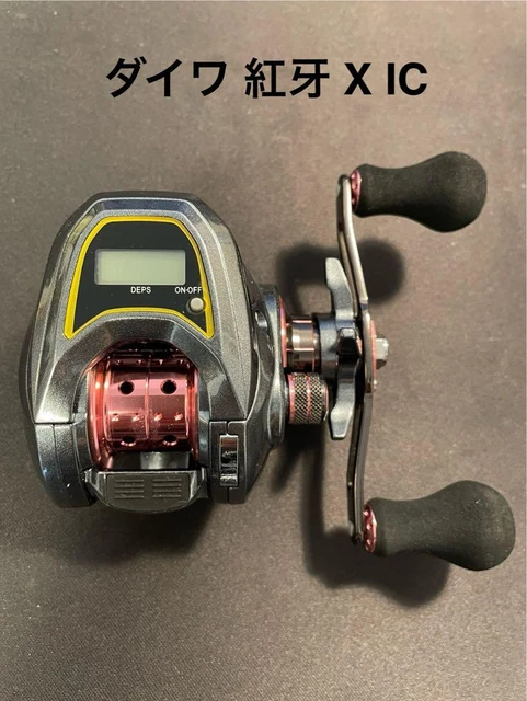 Daiwa Red Fang X Ic Reel Manual DAIWA RED FANG Mx 2508Pe-H