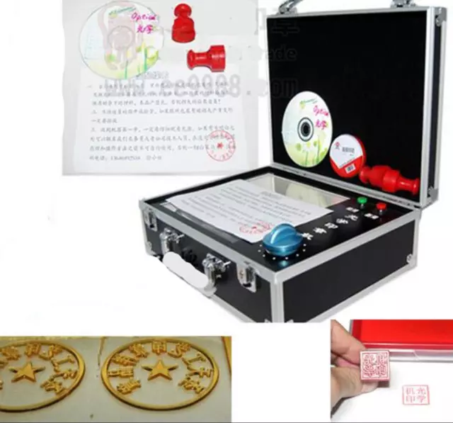 Optical Seal Machine DIY Photopolymer Plate Exposure Engraving Machine U