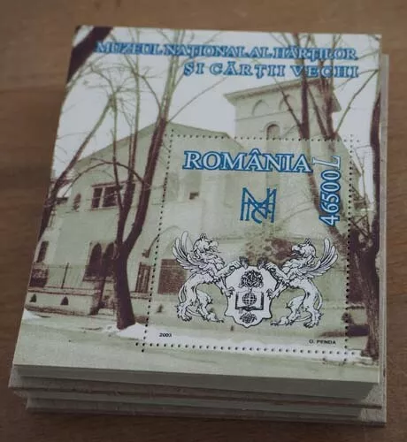 2003 Rumänien; 200 Blocks Museum Kartographie, **/MNH, Bl. 329, ME 800,-