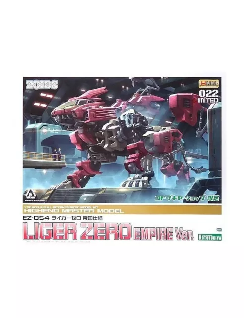 Zoids HMM 022 Limited EZ-054 Liger Zero Empire ver.  1/72 model kit Kotobukiya