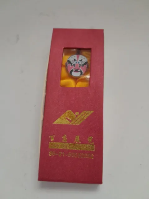 Chinese Opera Mask Enamel Metal Bookmark Beijing Opera buying exhibition piece
