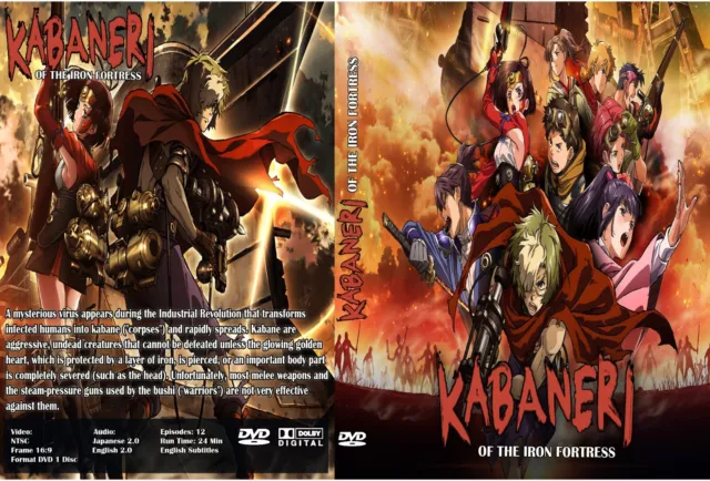 Anime DVD Koutetsujou No Kabaneri Vol.1-12 End Unato Kessen The Movie Eng  Sub for sale online