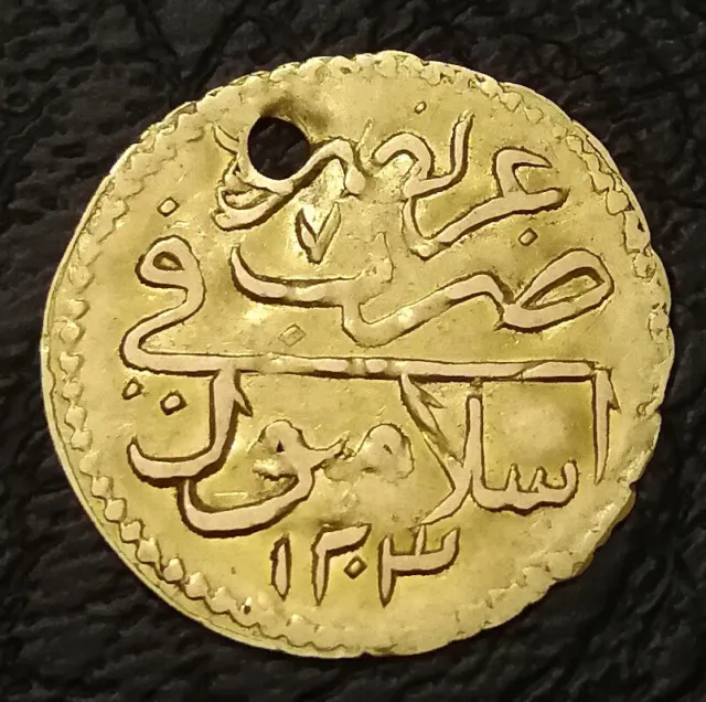 Monnaie OR 1/4 findik OTTOMAN Selim III 1203 (1789) quart de funduk turc