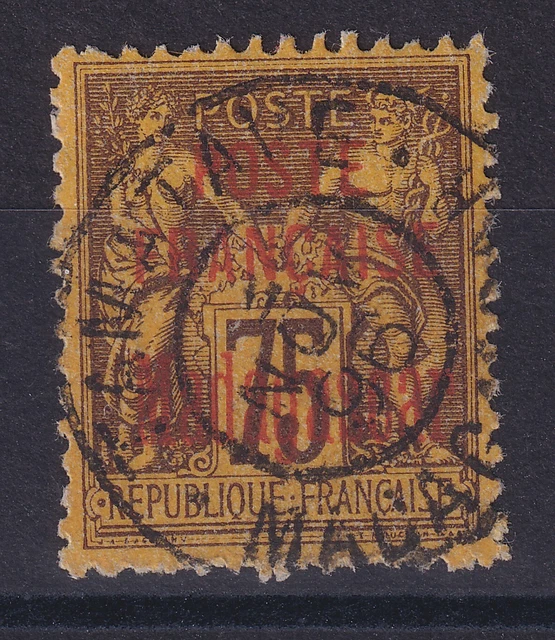 Timbres Colonies Madagascar N° 209/13 - Série Usage Courant - Neufs
