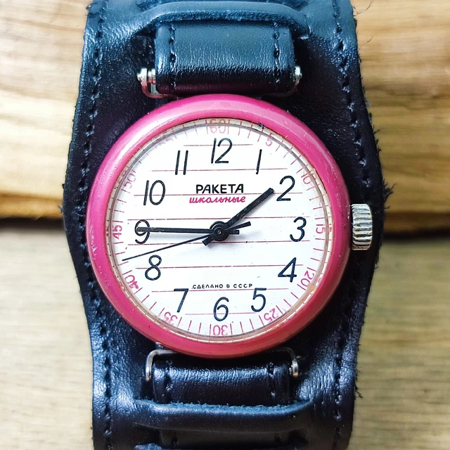 ⭐Rare VINTAGE Soviet watch RAKETA School 2609. HA mechanical Made in USSR 1980s#