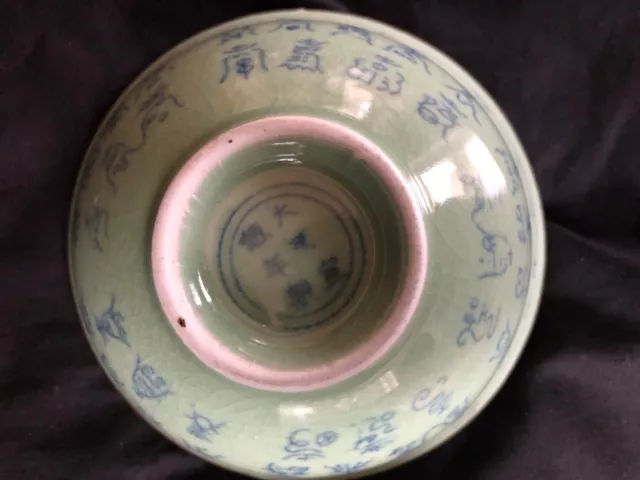 2 Antigüedad Chino Celadon Bowl Archaic Caligrafía, Xuande Ming Dynasty Firmado 3