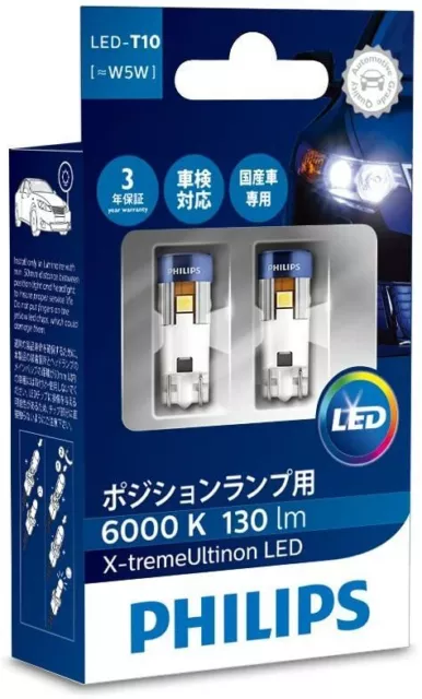 PHILIPS 127016000X2 LED Bulb T10 6000K 130lm 12V X-treme Ultinon Japan