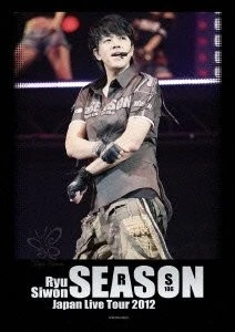 RYU SIWON JAPAN Live Tour 2012 ~SEASON~ (Includes: 3-DVD set) EUR