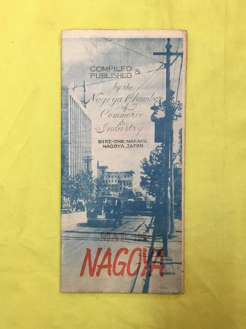 OLD MAP OF Nagoya by Ishowa, Vintage Tokai Bank & English Notation ...