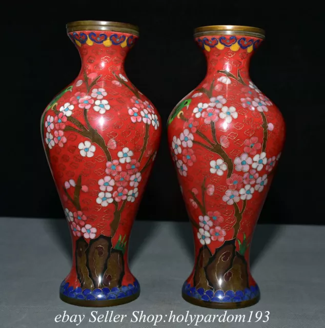 10.2" Marked Old Chinese Red Bronze Cloisonne Dynasty Flower Bottle Vase Pair