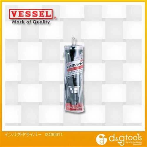 Vessel Impact Driver 240001 No.240001 1 New from Japan