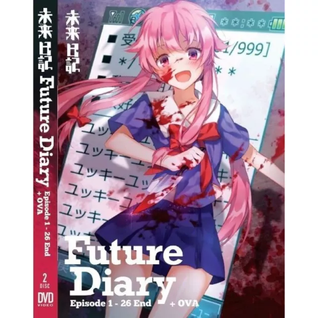 Future Diary (Mirai Nikki) Ep.1-26 End & OVA Anime DVD [English Dub] [Yuno  Gift]