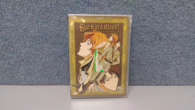 Anime DVD Kyo kara Maoh! COMPLETE Season 1 2 3 ENG SUB All Region FREE  SHIPPING