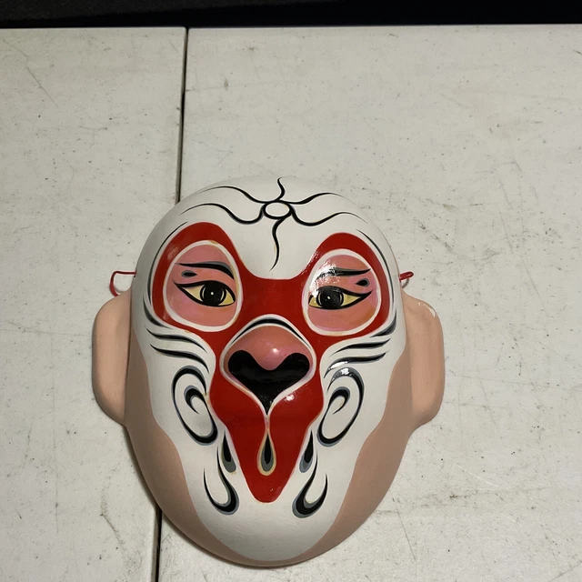 Vintage Chinese Opera Mask Monkey King | Red, Gold, Black, Papier Mache, Asian