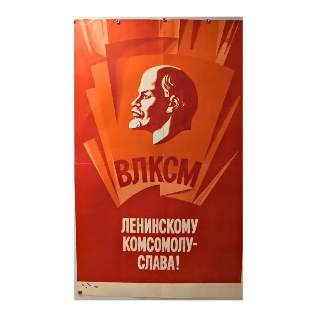 Glory to All Communists ! - The dictator Lenin - SU Propaganda POSTER - 36"x24"